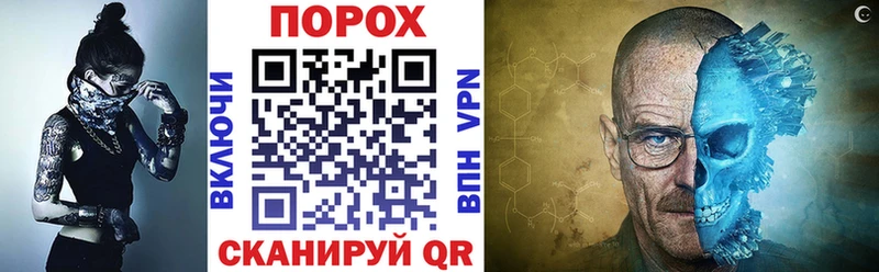 АМФ 98%  Купить где  Отрадный 