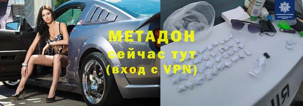 круглые Балабаново