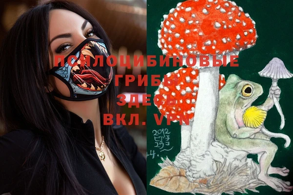 круглые Балабаново