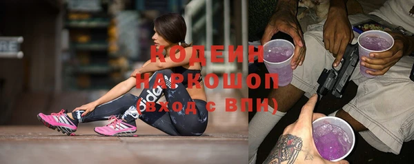 скорость mdpv Балахна