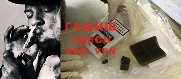 скорость mdpv Балахна