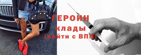 скорость mdpv Балахна