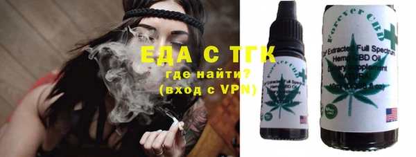 ПСИЛОЦИБИНОВЫЕ ГРИБЫ Пересвет
