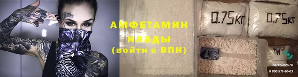 круглые Балабаново
