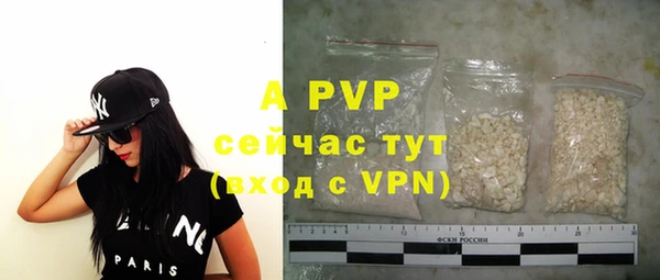 круглые Балабаново