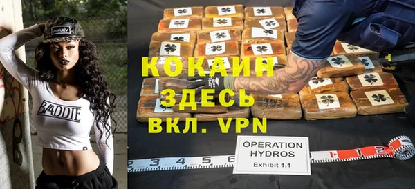 круглые Балабаново