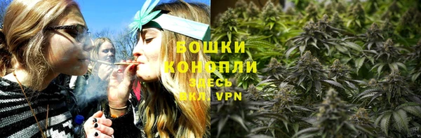 скорость mdpv Балахна