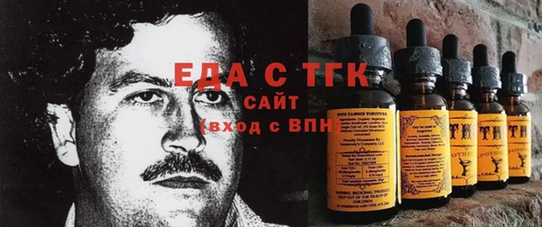 круглые Балабаново