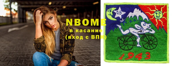 круглые Балабаново