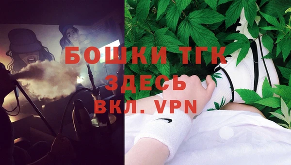 стафф Баксан