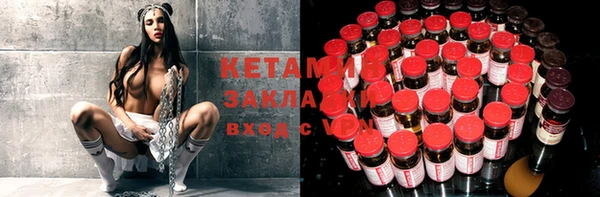 круглые Балабаново