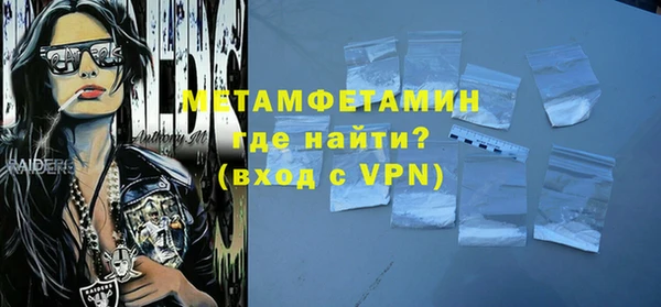 каннабис Пестово