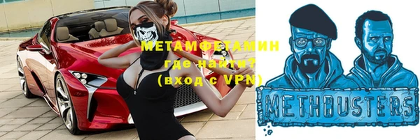 круглые Балабаново