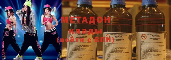 скорость mdpv Балахна